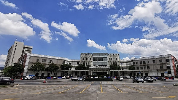 GUANGZHOU EIGHTH PEOPLE'S HOSPITAL,GUANGZHOU MEDICAL UNIVERSITY