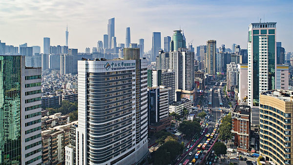 The Third Affiliated Hospital of Sun Yat-sen University