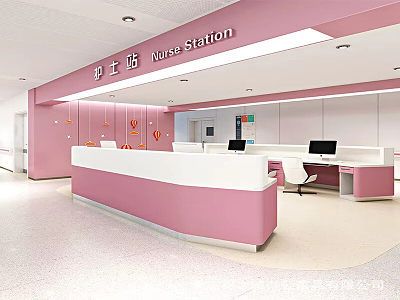 Mobiliario de hospital moderno mostrador de recepción curvo mostrador de recepción para clínica Mobiliario de hospital moderno mostrador de recepción curvo mostrador de recepción para clínica