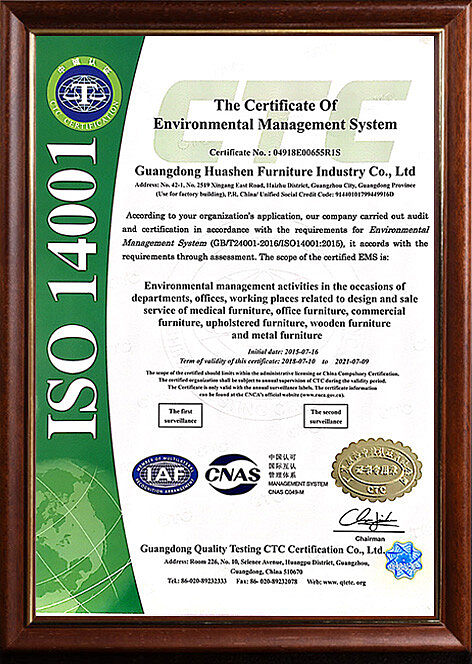 La fábrica de mobiliario médico VOUPLUS está certificada con el sistema de gestión medioambiental ISO14001