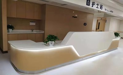 Poste d'infirmière Mobilier d'hôpital Poste d'infirmière Mobilier d'hôpital