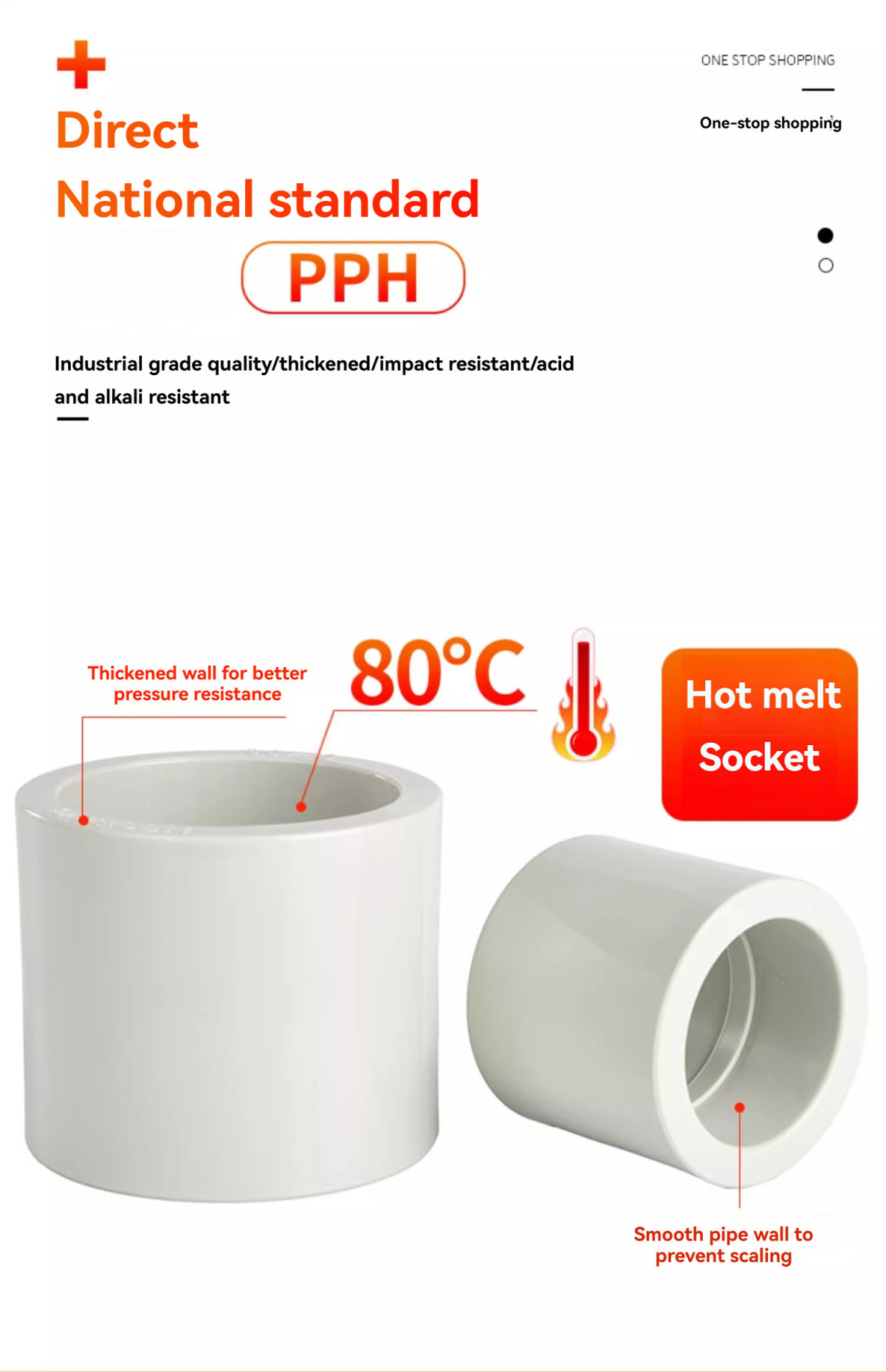 详情图_11_手机端.jpg 详情图_11_手机端.jpg