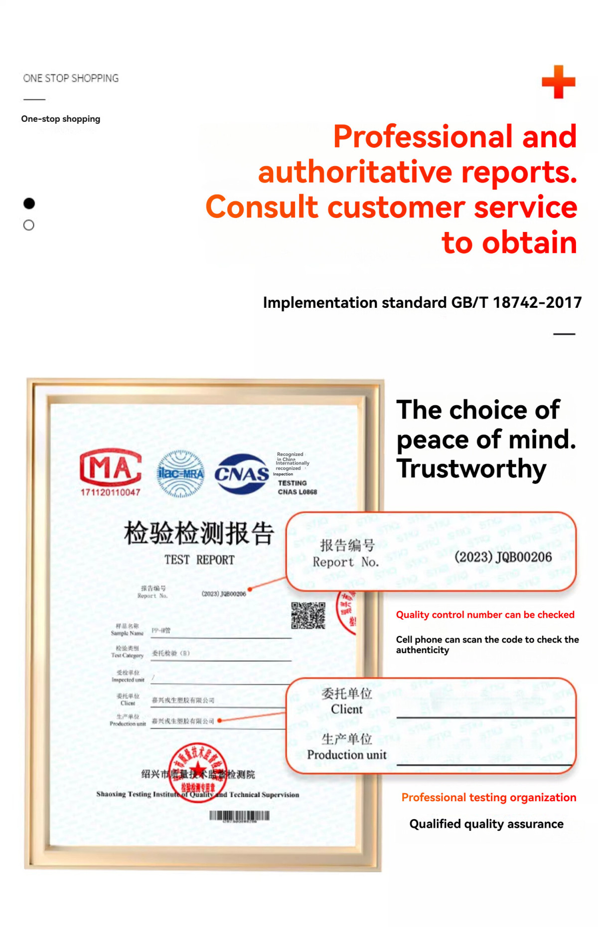 详情图_13_手机端.jpg 详情图_13_手机端.jpg