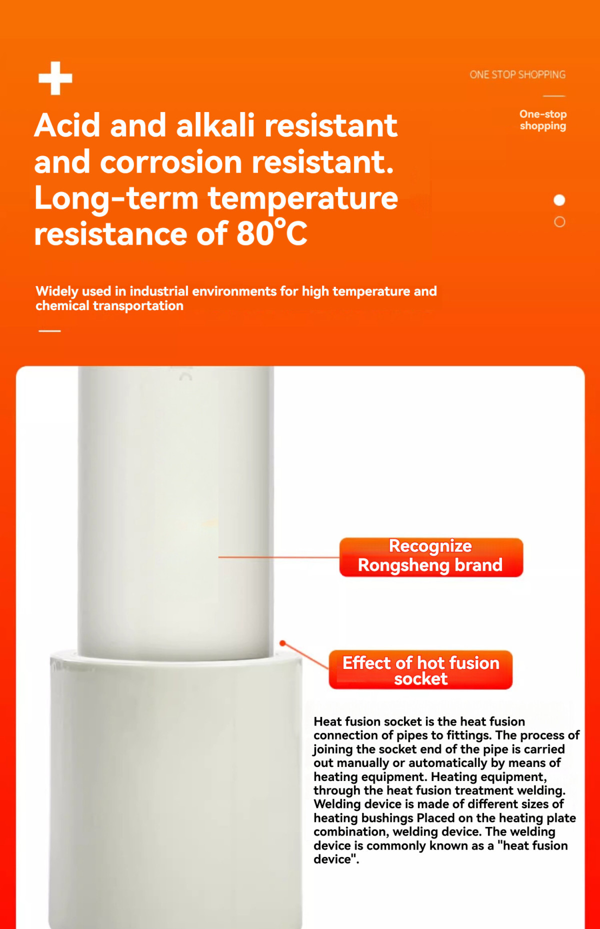 详情图_15_手机端.jpg 详情图_15_手机端.jpg