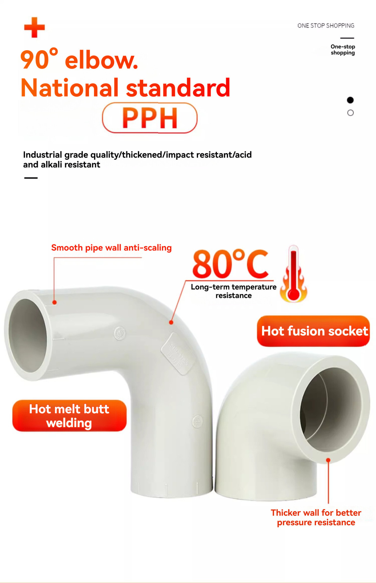详情图_16_手机端.jpg 详情图_16_手机端.jpg