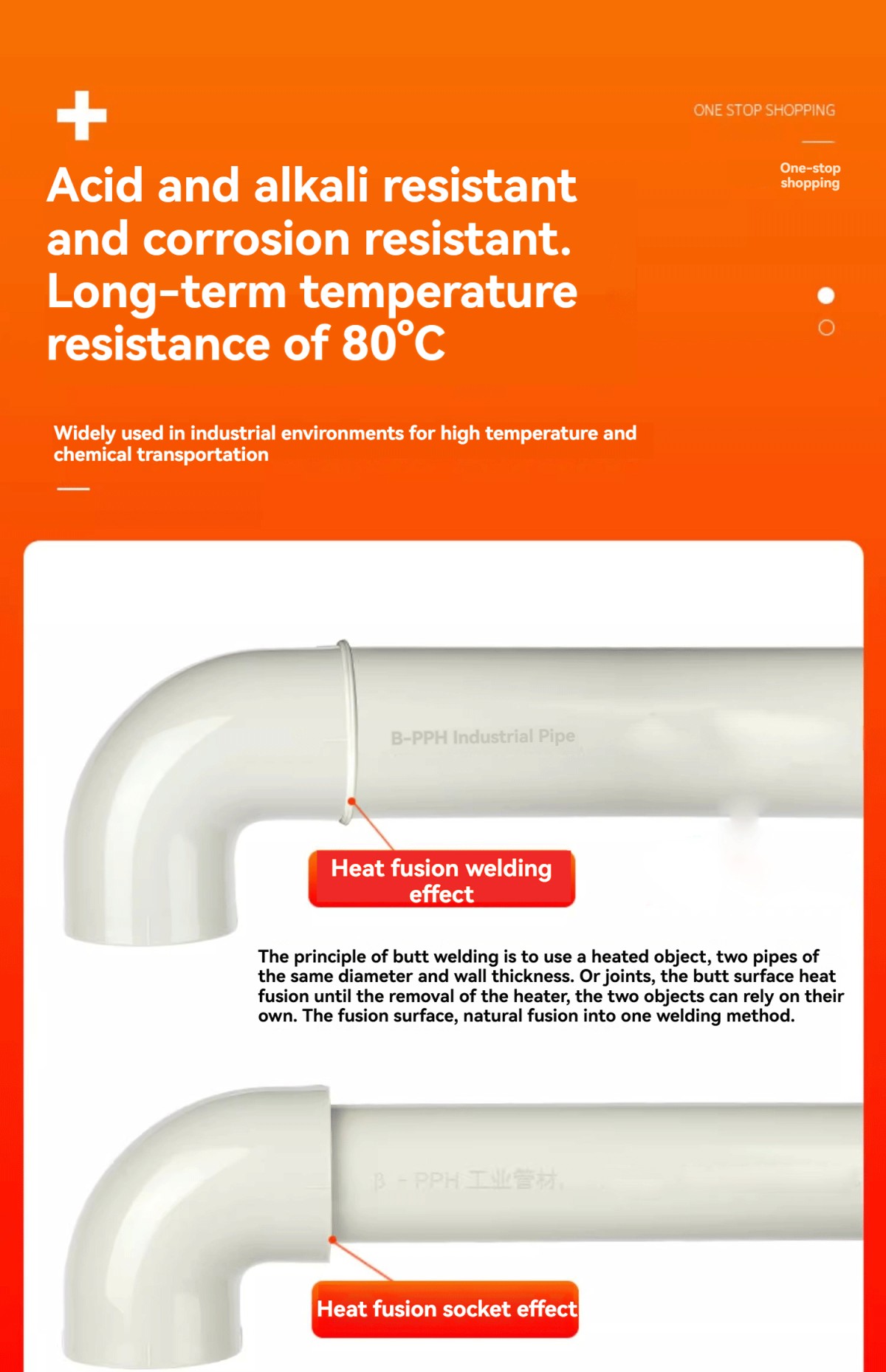 详情图_20_手机端.png 详情图_20_手机端.png