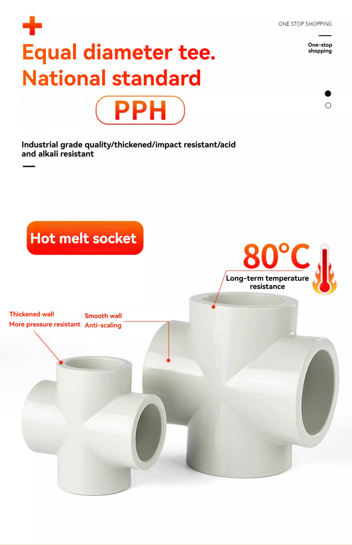 详情图_11_手机端.jpg 详情图_11_手机端.jpg