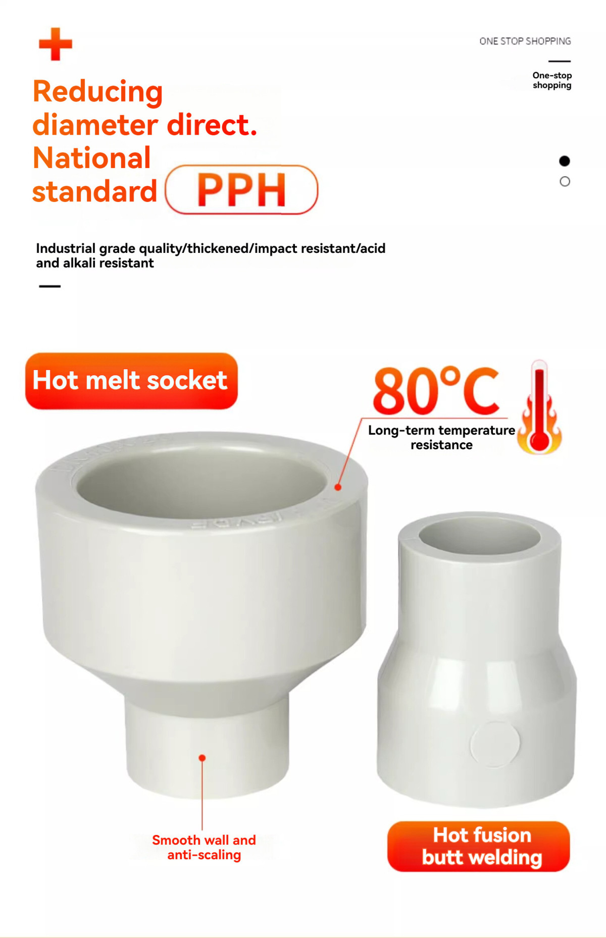 详情图_13_手机端.jpg 详情图_13_手机端.jpg