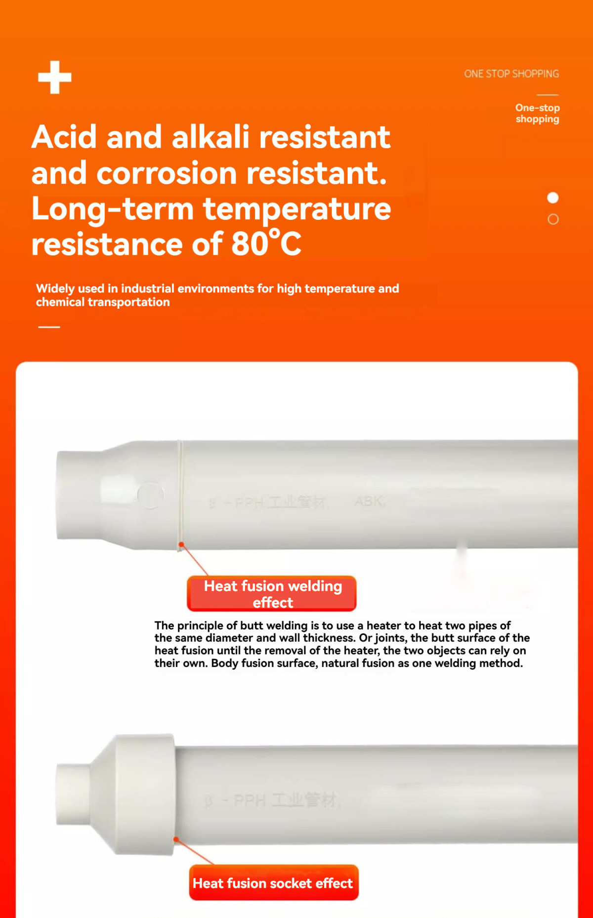 详情图_17_手机端.jpg 详情图_17_手机端.jpg