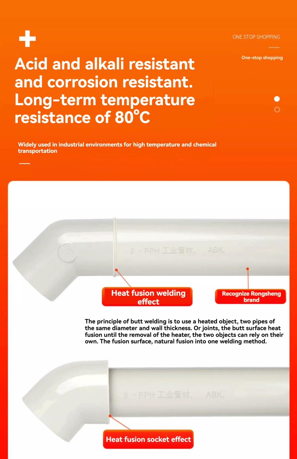 详情图_18_手机端.png 详情图_18_手机端.png