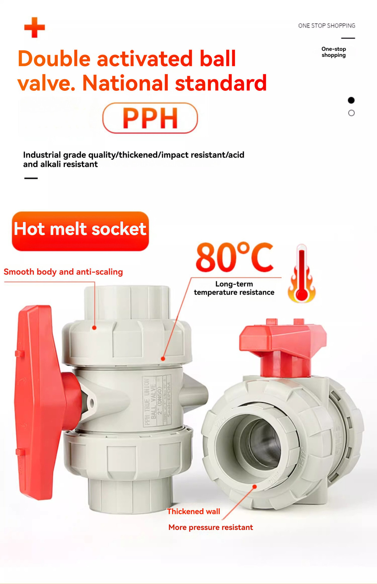 详情图_12_手机端.jpg 详情图_12_手机端.jpg