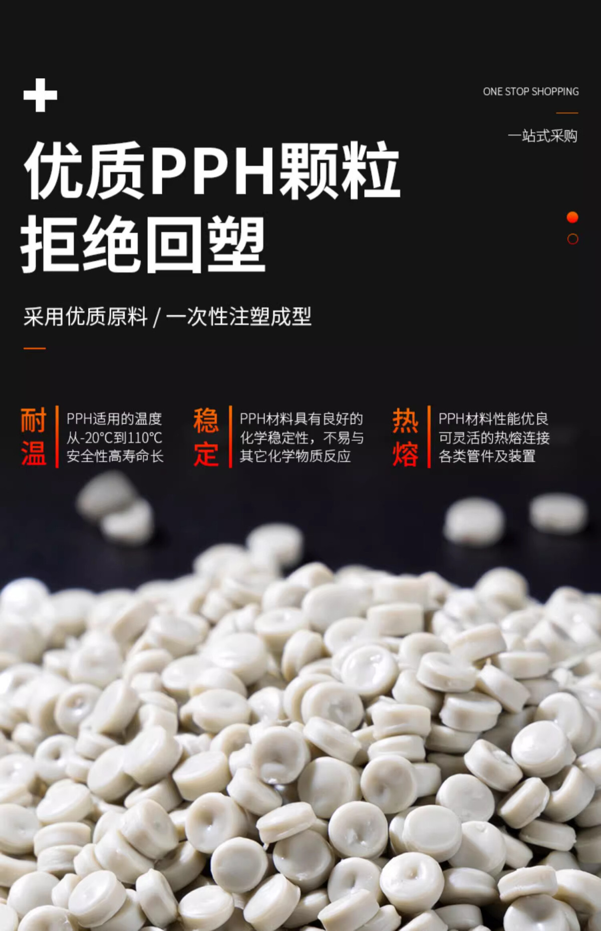 详情图_18_手机端.jpg 详情图_18_手机端.jpg