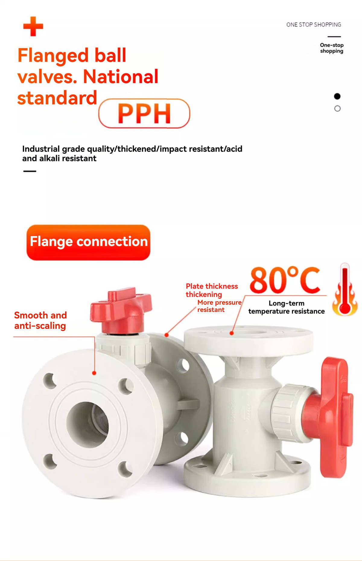 详情图_11_手机端.jpg 详情图_11_手机端.jpg