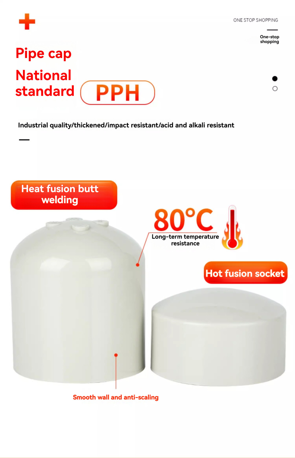 详情图_13_手机端.jpg 详情图_13_手机端.jpg