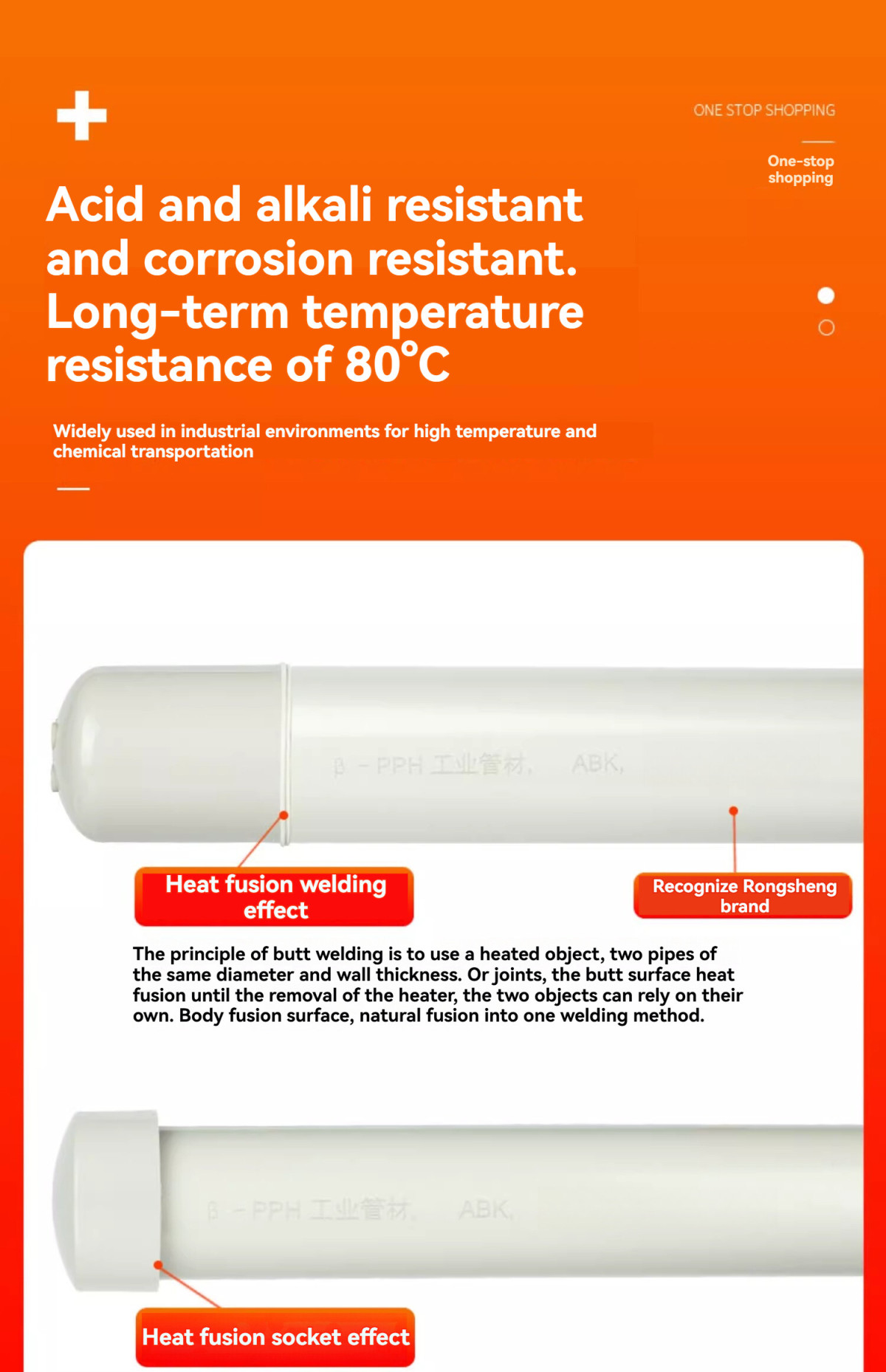 详情图_17_手机端.jpg 详情图_17_手机端.jpg