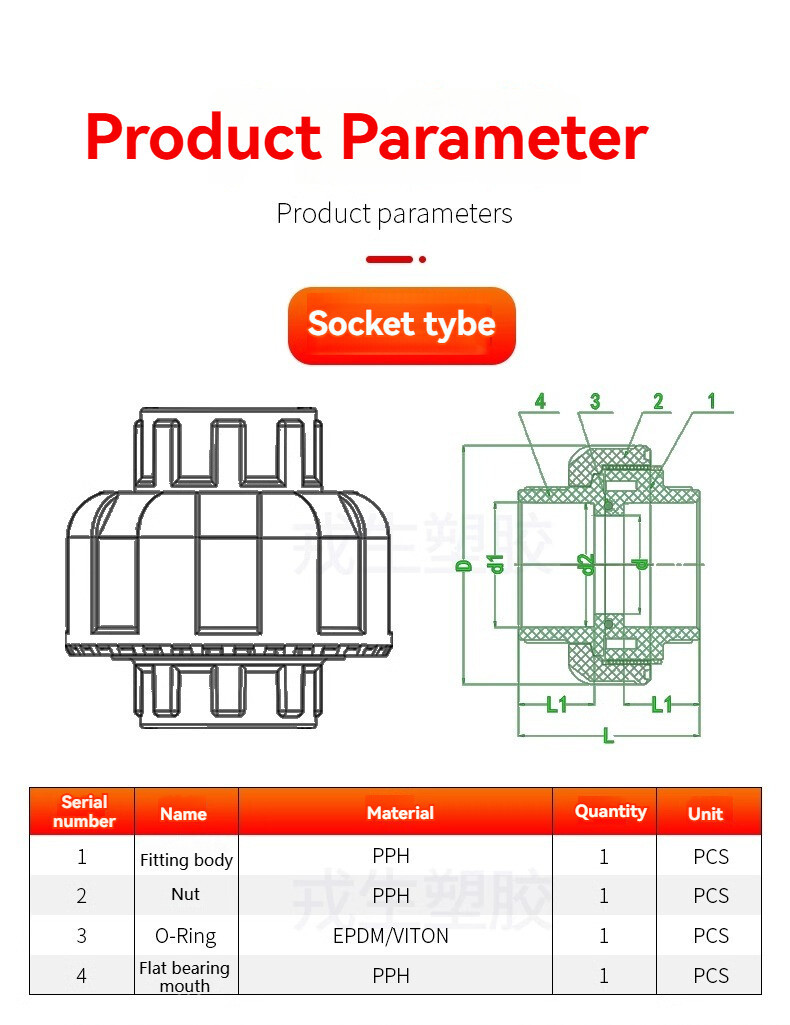 详情图_08_手机端.jpg 详情图_08_手机端.jpg