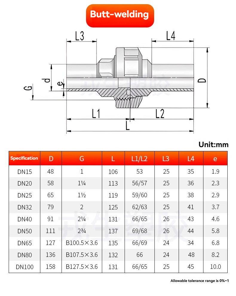详情图_10_手机端.jpg 详情图_10_手机端.jpg