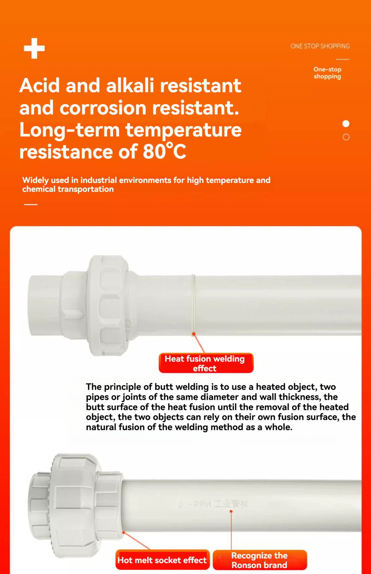 详情图_17_手机端.jpg 详情图_17_手机端.jpg