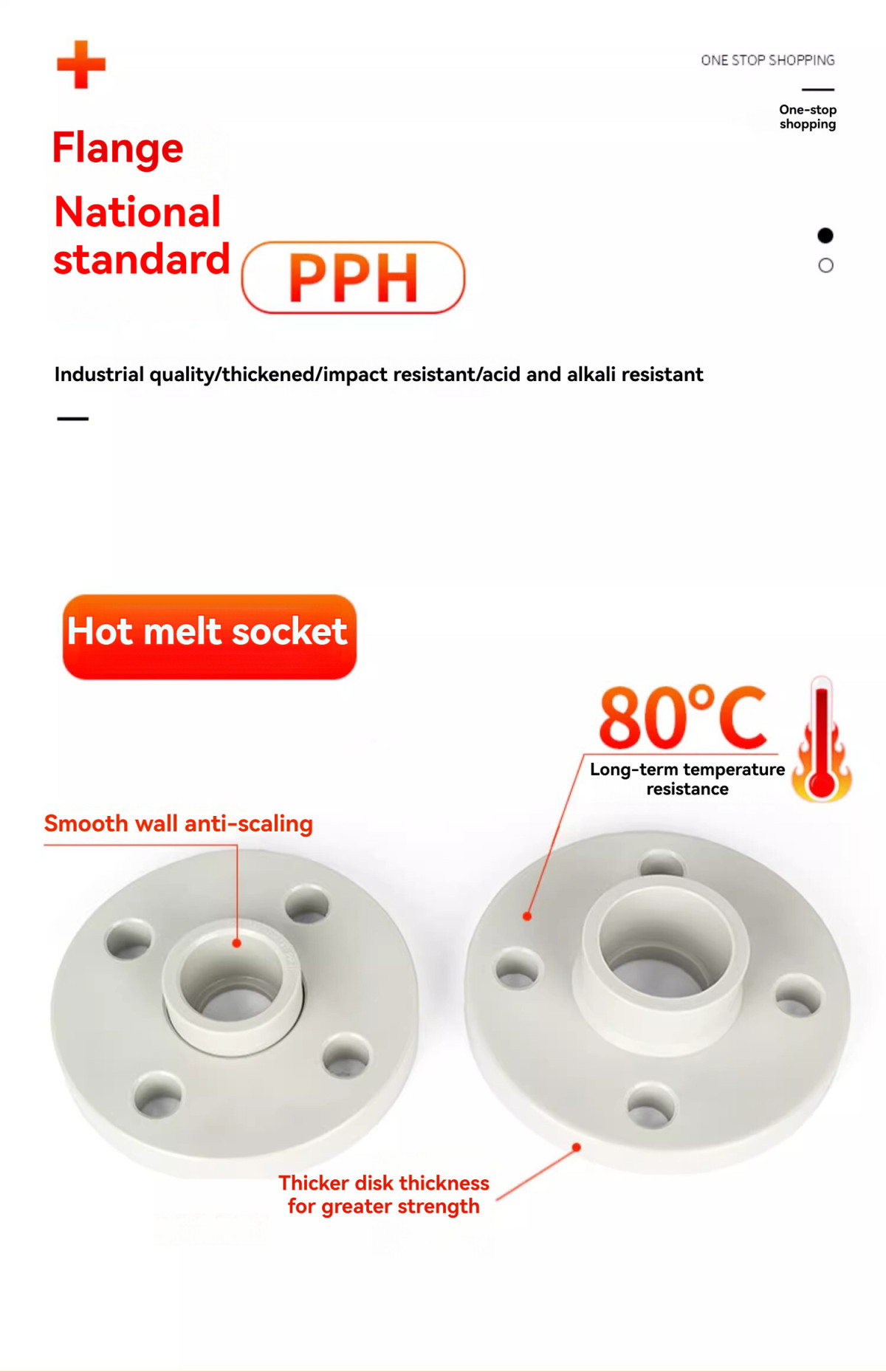 详情图_11_手机端.jpg 详情图_11_手机端.jpg