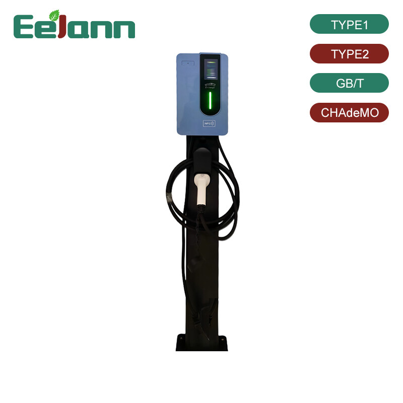 Wall-Mounted Charging Station