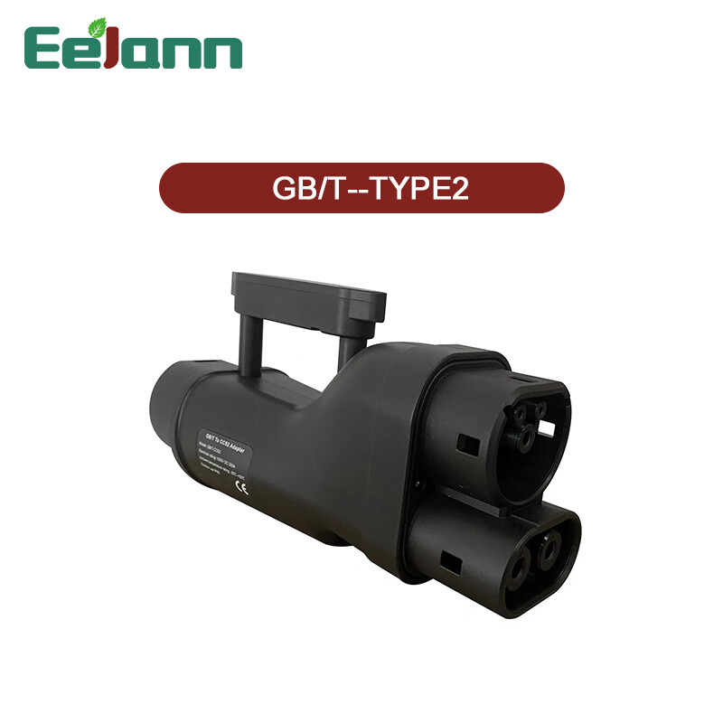 EV Charging Accessories