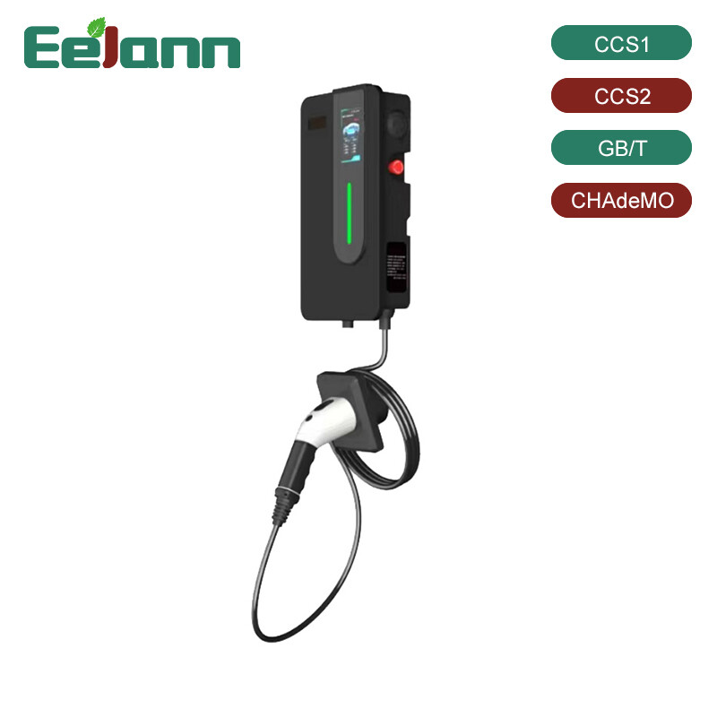 Wall-Mounted Charging Station