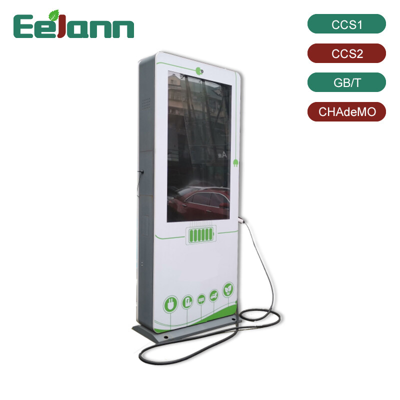 DC EV Charging Station