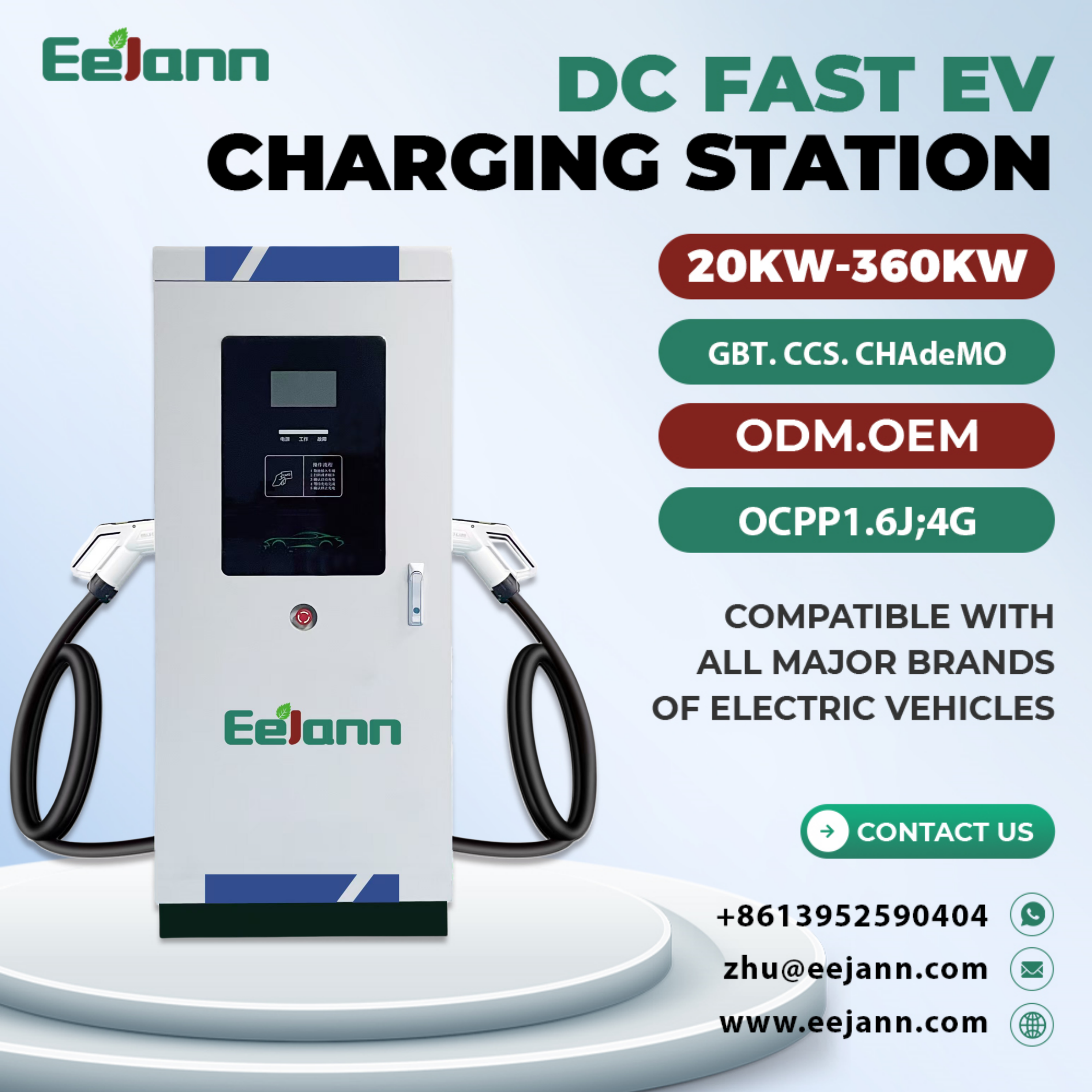 DC Fast Charging Station