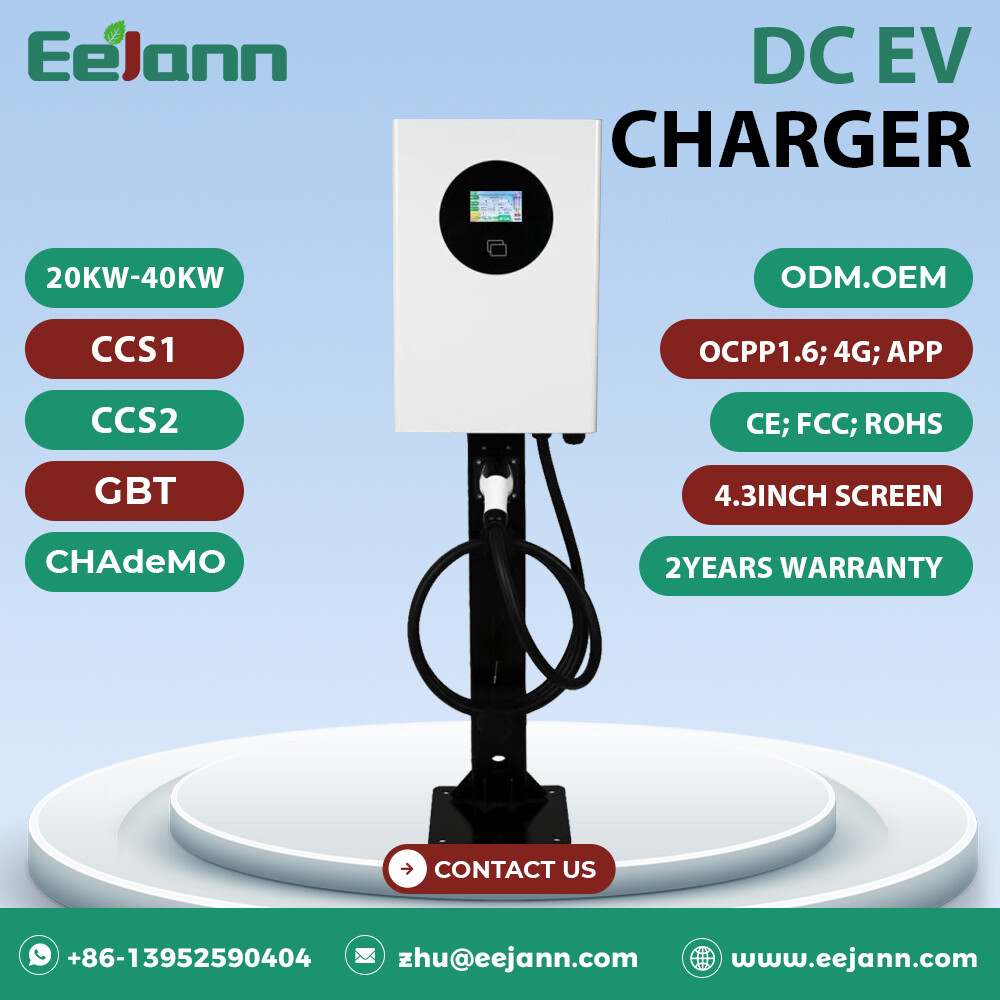 DC Fast Charging Station