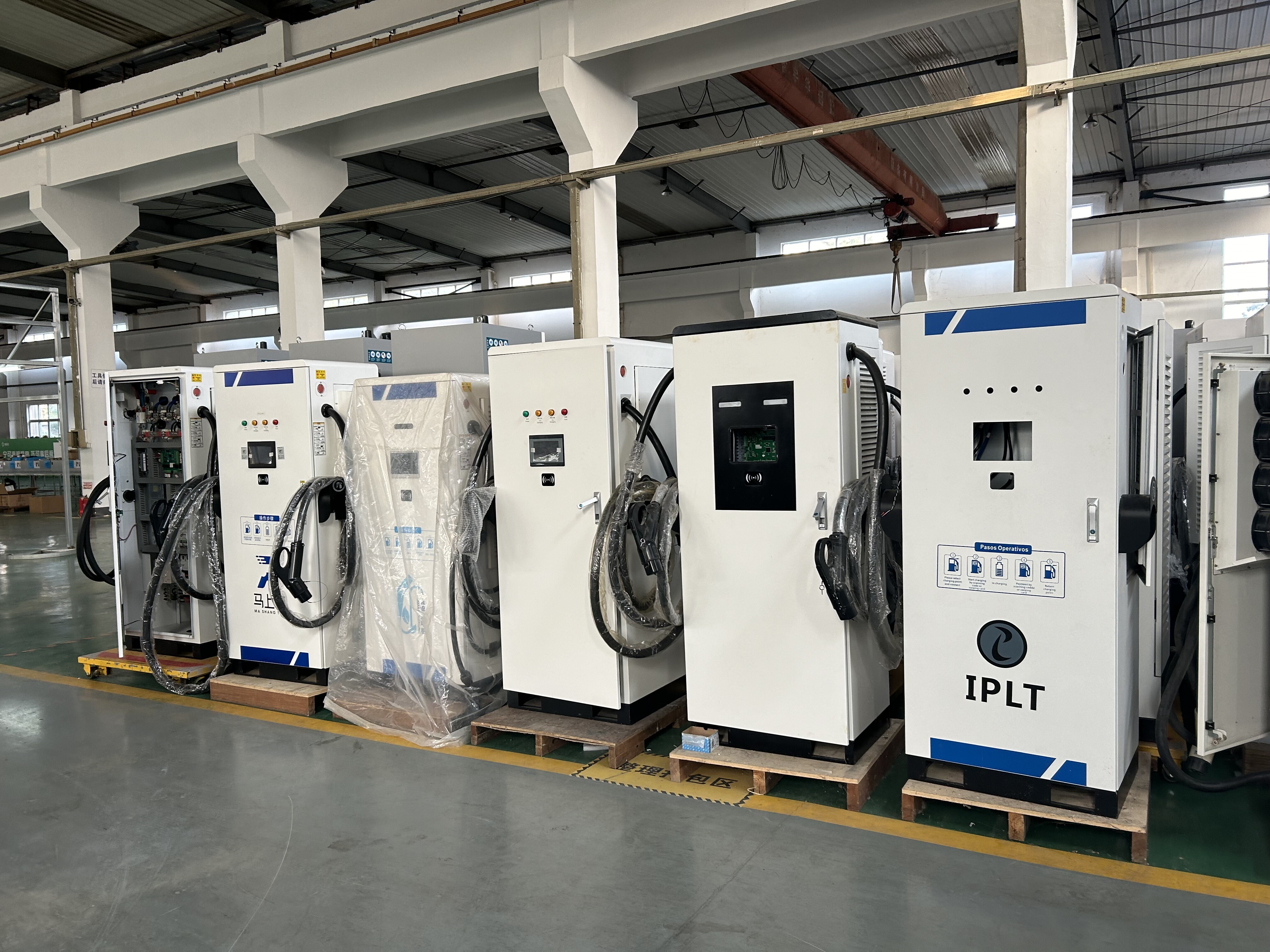 DC Fast Charging Station