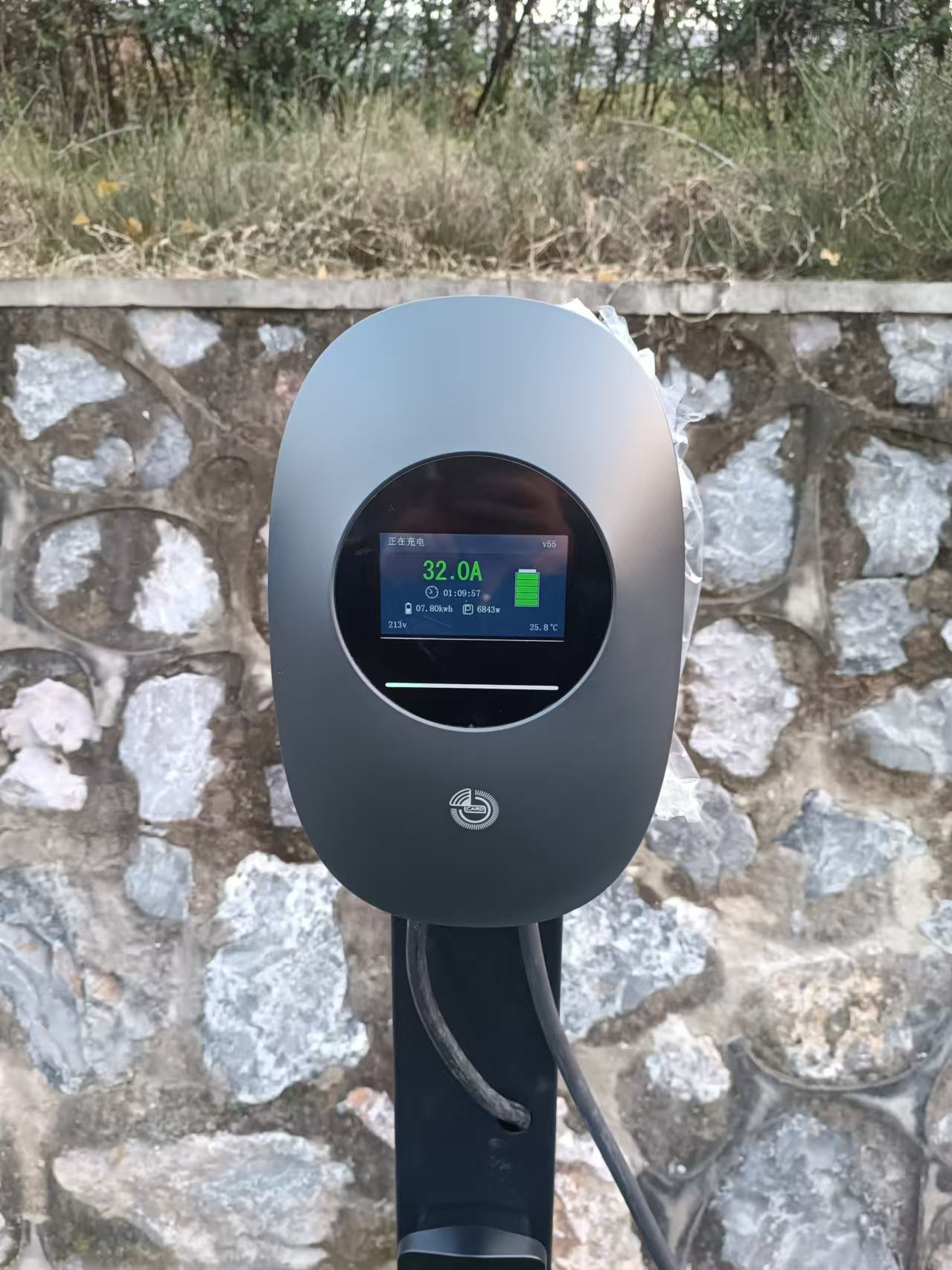 Wallbox AC EV charger