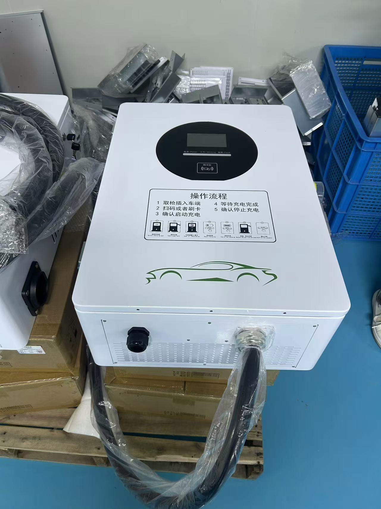 DC Fast Charging Station