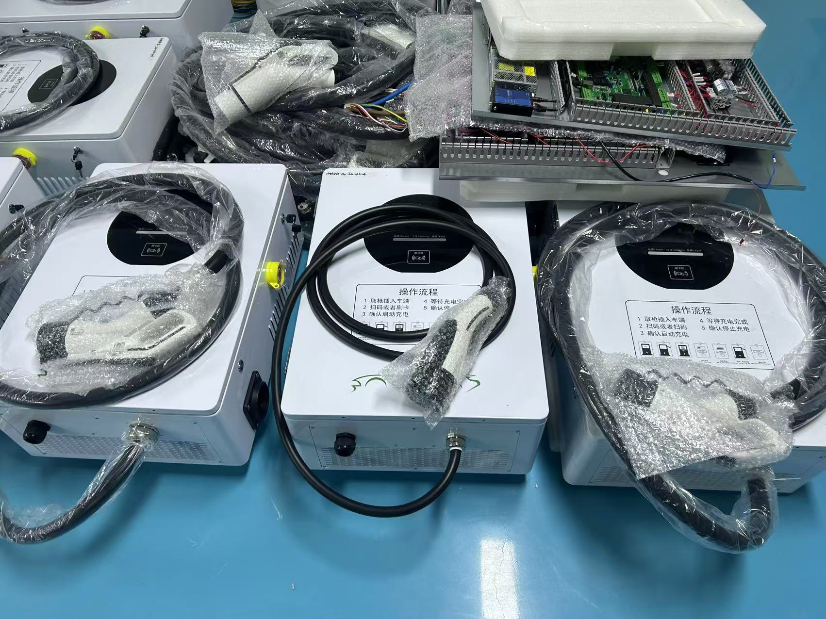 DC Fast Charging Station