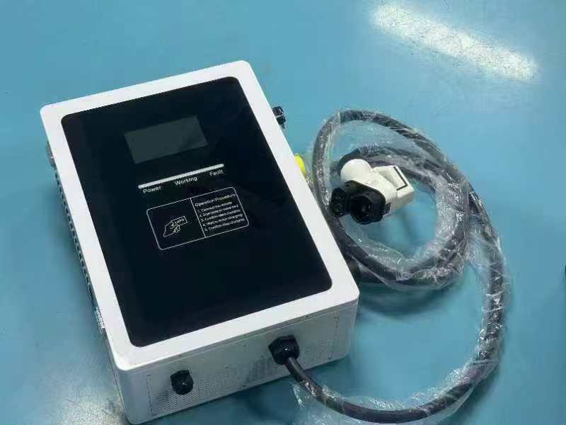 DC Fast Charging Station