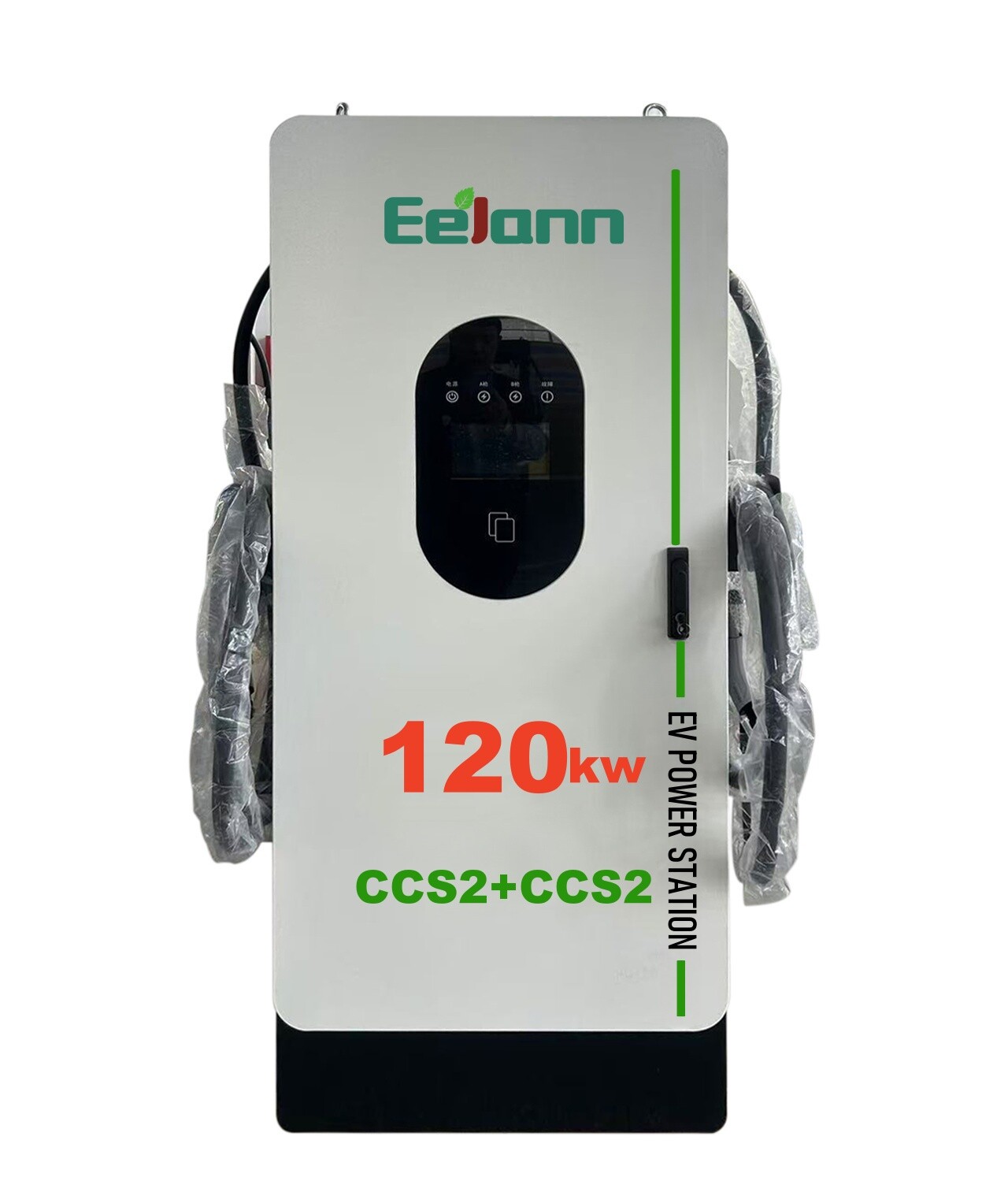 DC Fast Charging Station