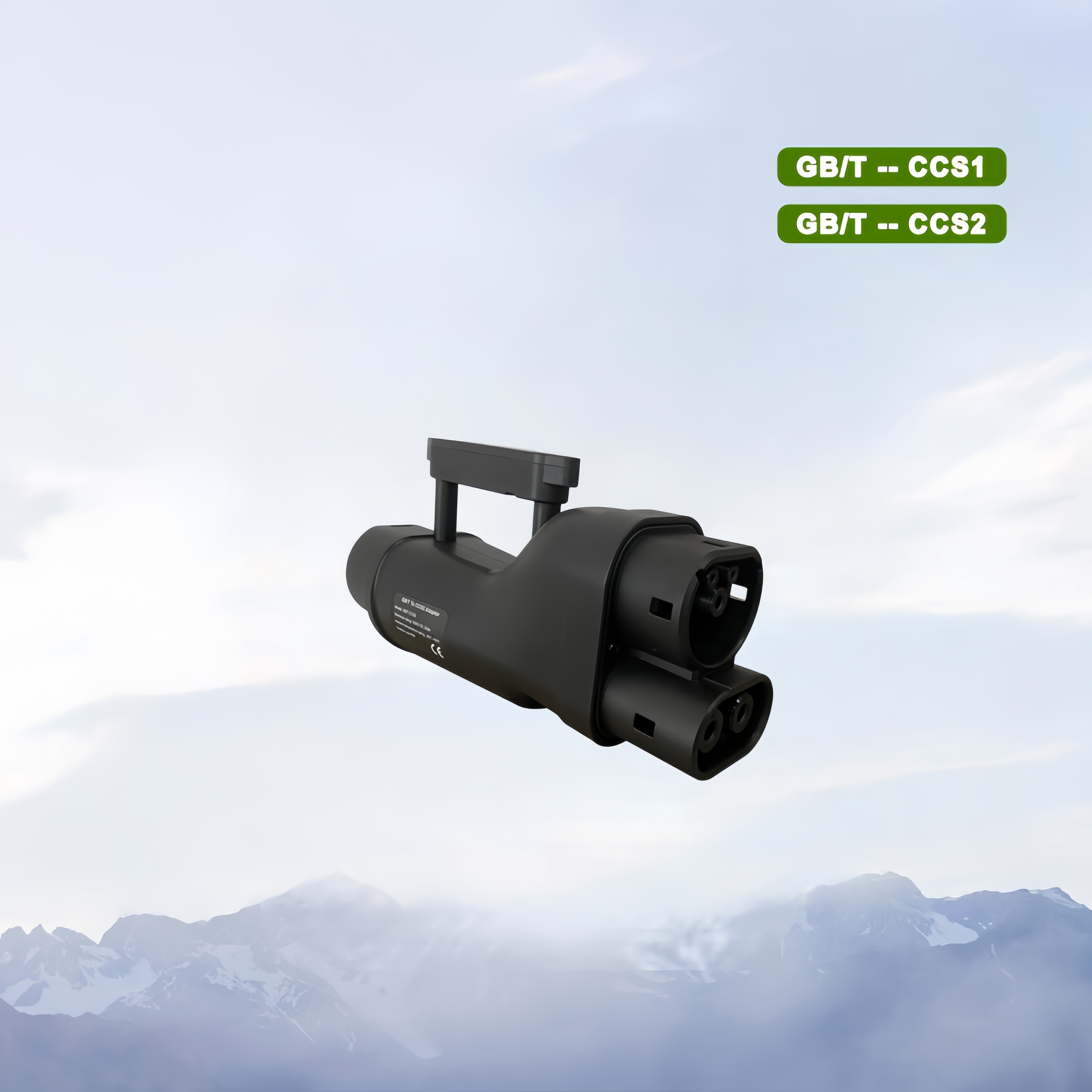 EV Charging Accessories