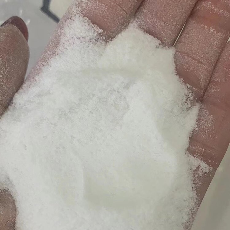 Industrial grade aluminum sulfate