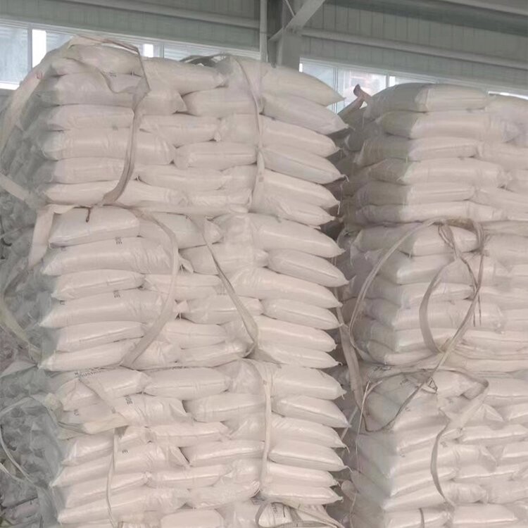 46% Yellow Magnesium Chloride Flake