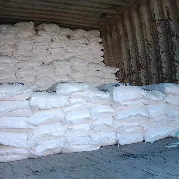 46% Yellow Magnesium Chloride Prill