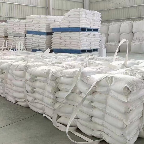 Heavy calcium carbonate