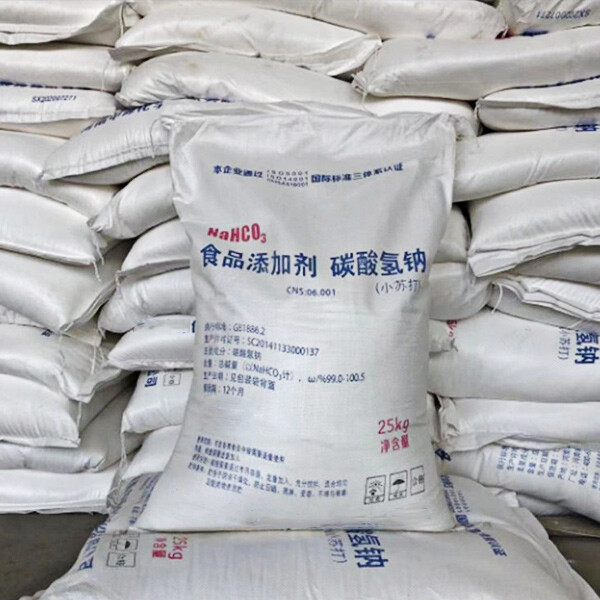 Food Grade Sodium Bicarbonate
