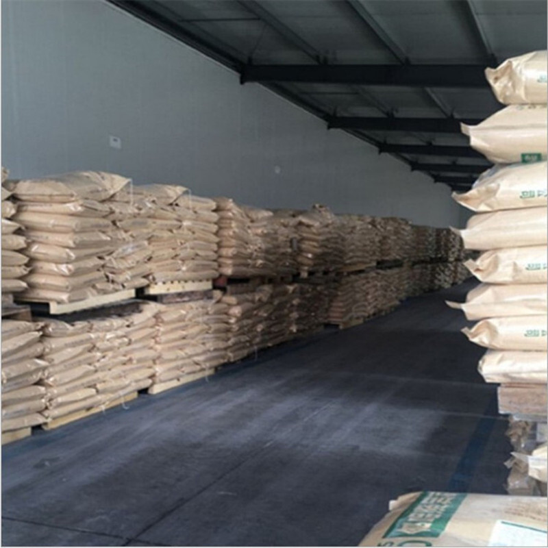 Food grade lysine 99%