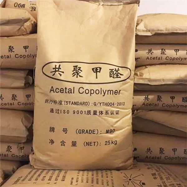 Acetal Copolymer/Duogang