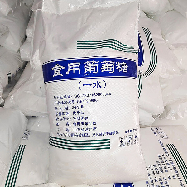 Dextrose Monohydrate