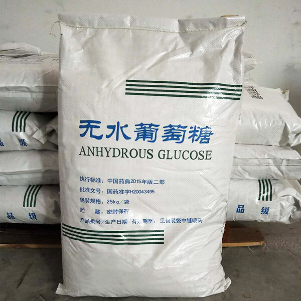 Dextrose Anhydrous