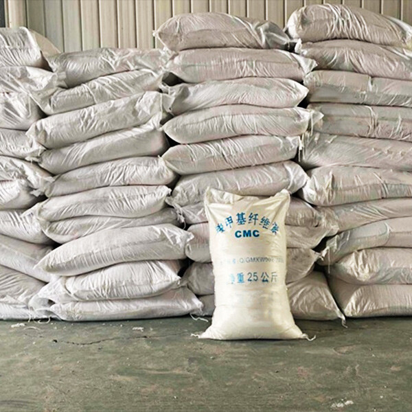 Carboxymethylcellulose sodium