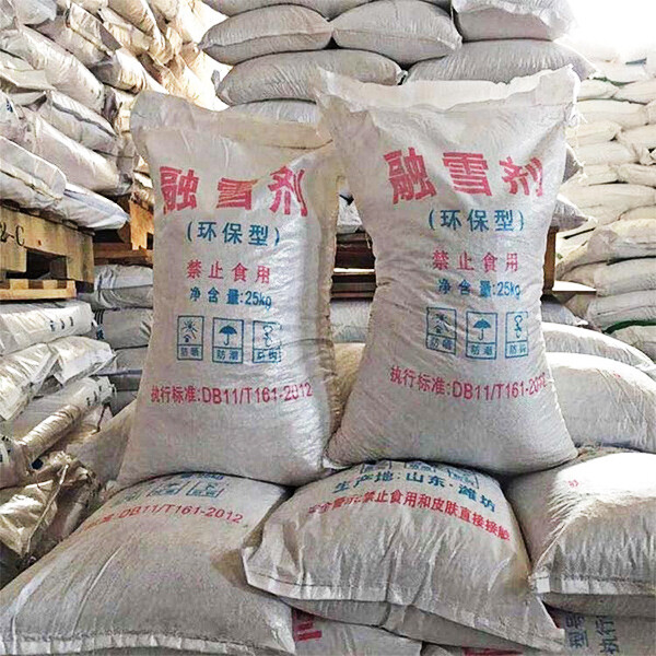 Mixed Snow Melting Agent Ⅰ