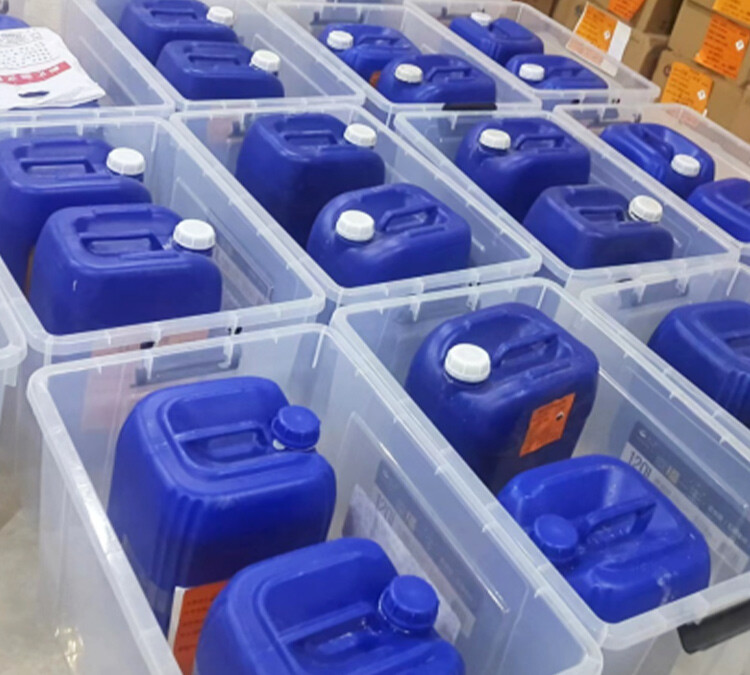 How to judge the effectiveness of chemical reagents