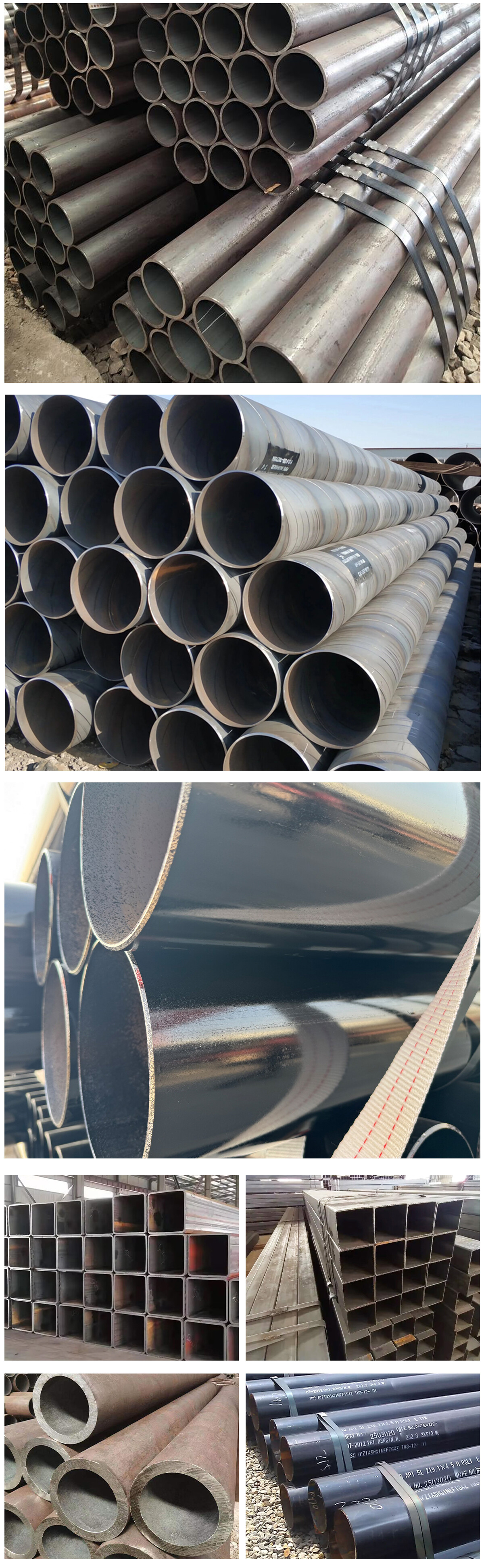 carbon steel pipe carbon steel pipe