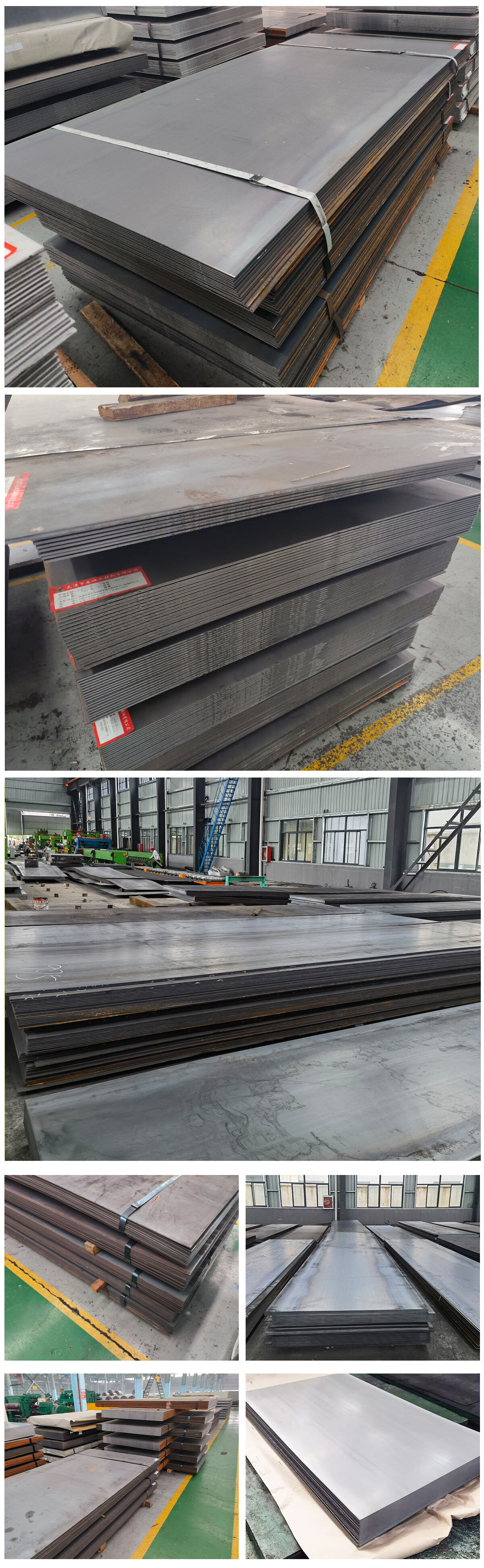 carbon steel plate carbon steel plate